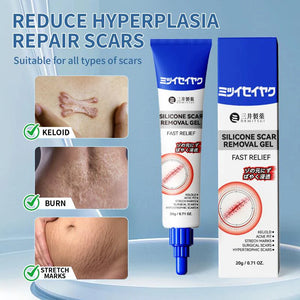 Professional Scar Removal Cream