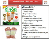 Kinoki Premium Natural Foot Patches(Pack Of 10)