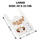 Our Best Selling Eid-ul-Adha Meat Bags