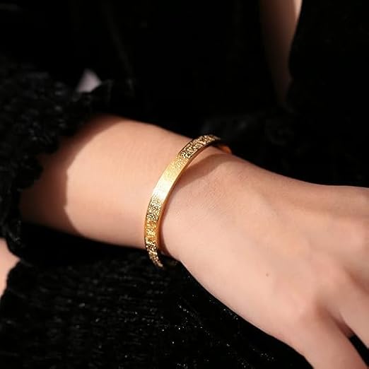 Ayatul Kursi Cuff Bracelet