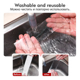 Transparent Double Tape
