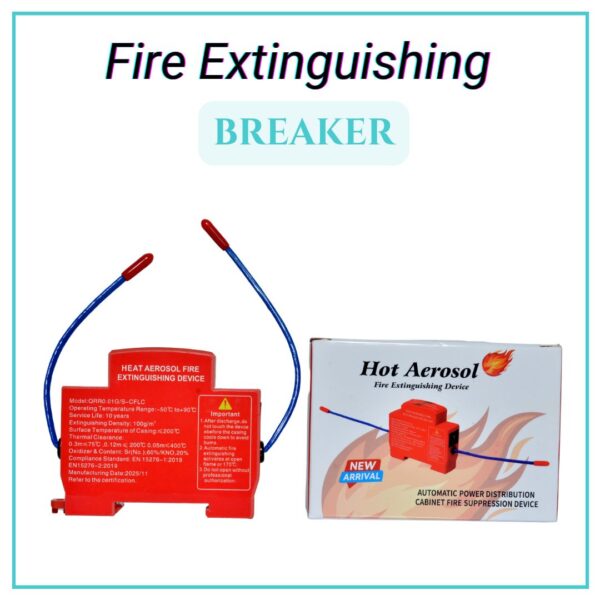Heat Activated Aerosol Fire Suppression DIN Rail Mount
