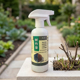 Imported Natural Garden Care Spray