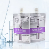 Whole Body Cold Whitening Body Lotion