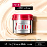 Fino Premium Touch Hair Mask